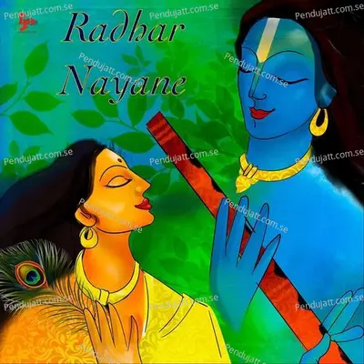 Radhar Nayane - Dr. Supratim Mandal album cover 