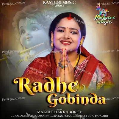 Radhe Gobinda - Maani Chakraborty album cover 