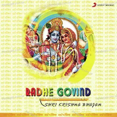 Radhe Radhe Banke Bihari - Arpita Thakkar album cover 