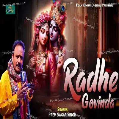 Radhe Govinda - Prem Sagar Singh album cover 