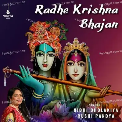 Radhe Krishna Bhajan - Nidhi Dholakiya album cover 