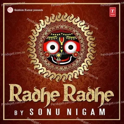 To Pari Thakura - Sonu Nigam album cover 