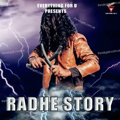 Radhe Story - Radhe Gardia album cover 