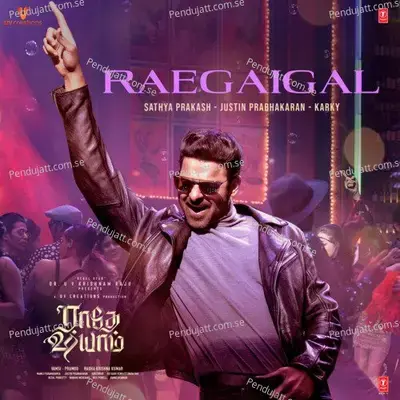 Raegaigal - Sathyaprakash D album cover 