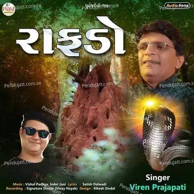 Rafado - Viren Prajapati album cover 