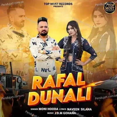 Rafal Dunali - Moni Hooda album cover 