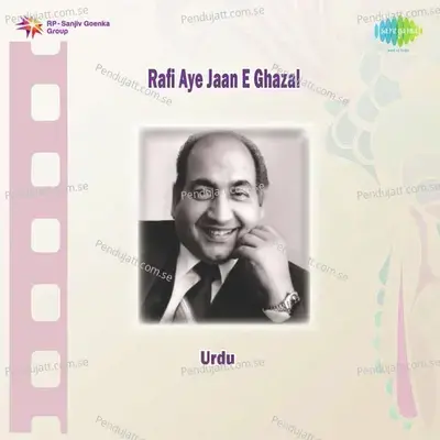 Kitni Raahat Hai Dil Toot Jane Ke Baad - Mohammed Rafi album cover 