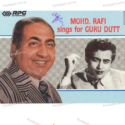 Rafi Sings For Guru Dutt - Various Artists cover album