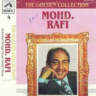 Door Rah Kar Na Karo Baat - Ravi album cover 