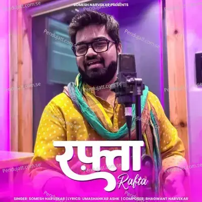 Rafta Rafta - Somesh Narvekar album cover 