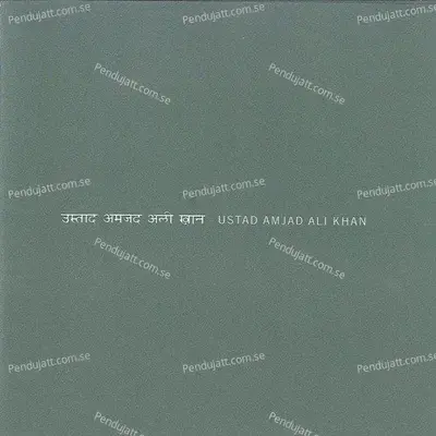 Alap - Ustad Amjad Ali Khan album cover 