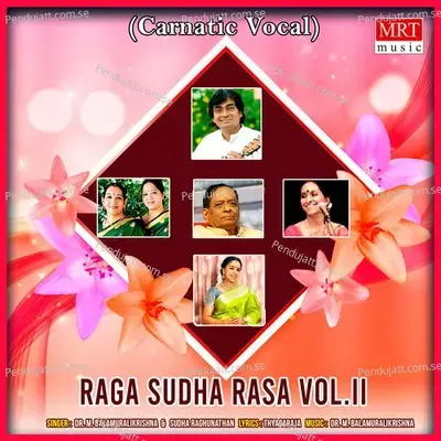 Akshaya Linga Vibho - M. Balamuralikrishna album cover 