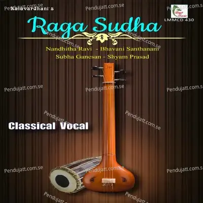 Daritapu - Ragam  Saveri Talam  Adi - Nandhitha Ravi album cover 