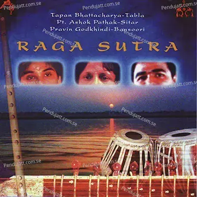 Raga Mishra Shivranjani: Dadra Tal - Tapan Bhattacharya album cover 