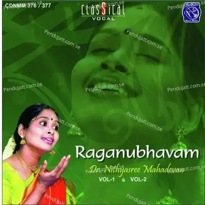 Annaadhdanu - Nithyasree Mahadevan album cover 