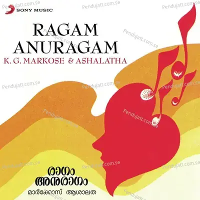 Pushya Raagam - K.G. Markose album cover 