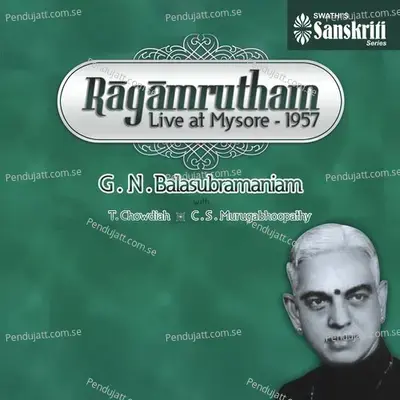 Ramachandram - Vasantha - Rupakam - G.N. Balasubramaniam album cover 