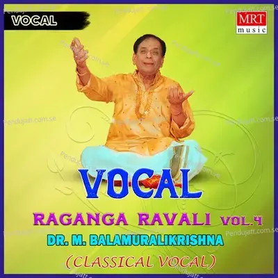 Yashodeeyam - M. Balamuralikrishna album cover 