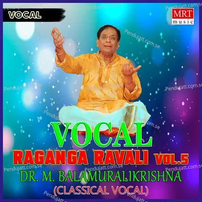 Vaarana Vadanam - M. Balamuralikrishna album cover 