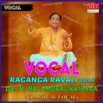 Syamalangi - M. Balamuralikrishna album cover 