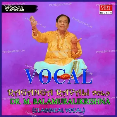 Sri Ramanoumi - M. Balamuralikrishna album cover 