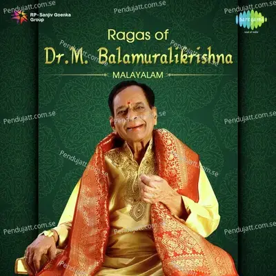 Omanathaamara Poothathaano - Dr. M. Balamuralikrishna album cover 