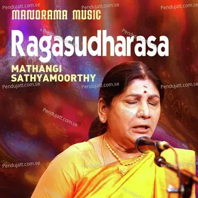 Ragasudharasa - Thyagaraja album cover 