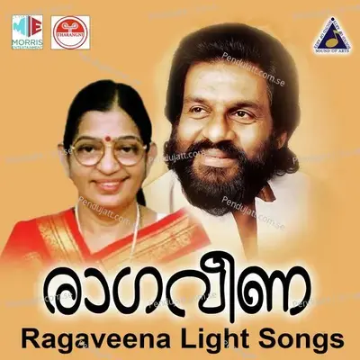 Raaga Mooka Rathriyil - K.J. Yesudas album cover 