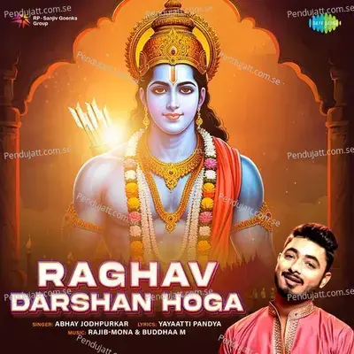 Raghav Darshan Hoga - Abhay Jodhpurkar album cover 