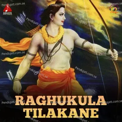 Raghukula Tilakane - Sinduri Vishal album cover 