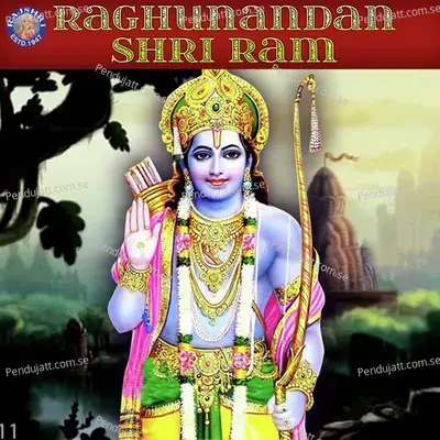 Raghunandan Shri Ram - Various Artists cover album