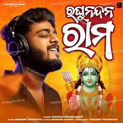 Raghunandana Ram - Sourav Bharadwaj album cover 