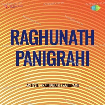 Au Dekhibiki Sapana - Raghunath Panigrahi album cover 