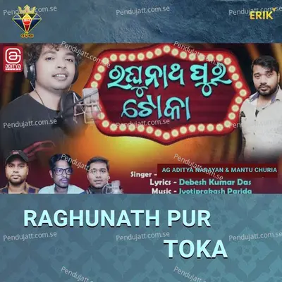 Raghunath Pur Toka - AG Aditya Narayan album cover 