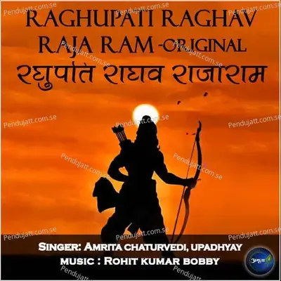 Raghupati Raghav Raja Ram-Original - Amrita Chaturvedi album cover 