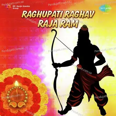 Ajab Tori Duniya Ho More Rama - Mohammed Rafi album cover 