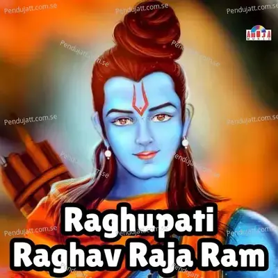 Raghupati Raghav Rajaram - Shubhangi Joshi album cover 