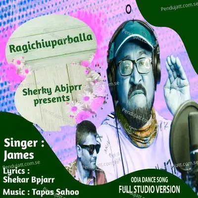 Ragichiuparballa - James album cover 