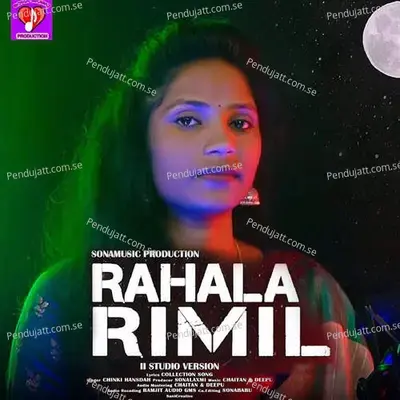 Rahala Rimil - Chinki Hansdah album cover 