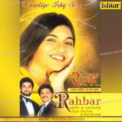 Abhi Bhi Waqt Hai - Raj Kumar album cover 