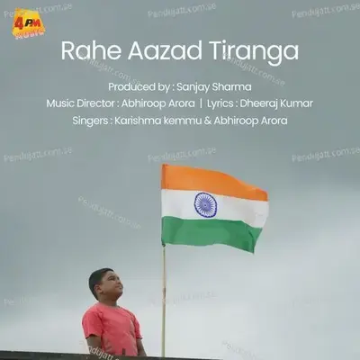 Rahe Aazad Tiranga - Karishma Kemmu album cover 