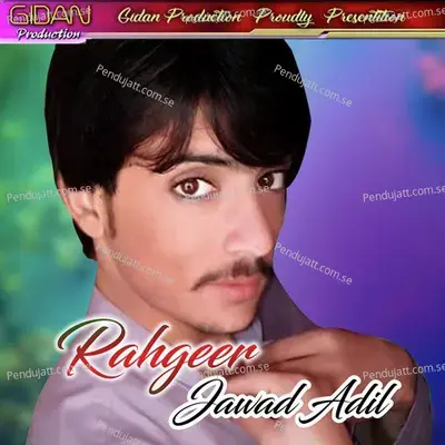 Asy Na Zulmana Zanjeer - Jawad Adil album cover 