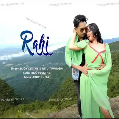 Rahi - Bijoy Lekthe album cover 