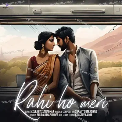 Rahi Ho Meri - Surajit Sutradhar album cover 