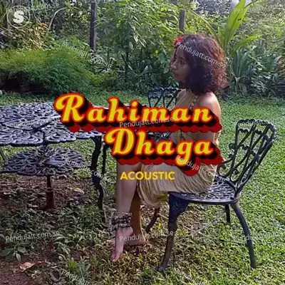 Rahiman Dhaga  Acoustic  - Bawari Basanti