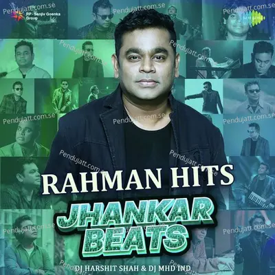 Palike Gorinka - Jhankar Beats - DJ Harshit Shah album cover 