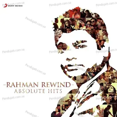 Mayya Mayya &Quot;) - A.R. Rahman album cover 