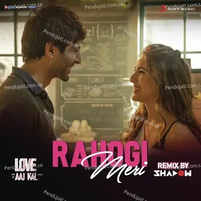 Rahogi Meri mp3 song