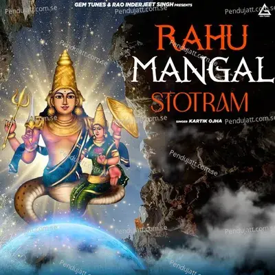 Rahu Mangal Stotram - Kartik Ojha album cover 