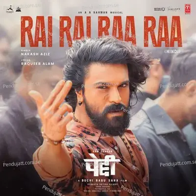 Rai Rai Raa Raa (From 